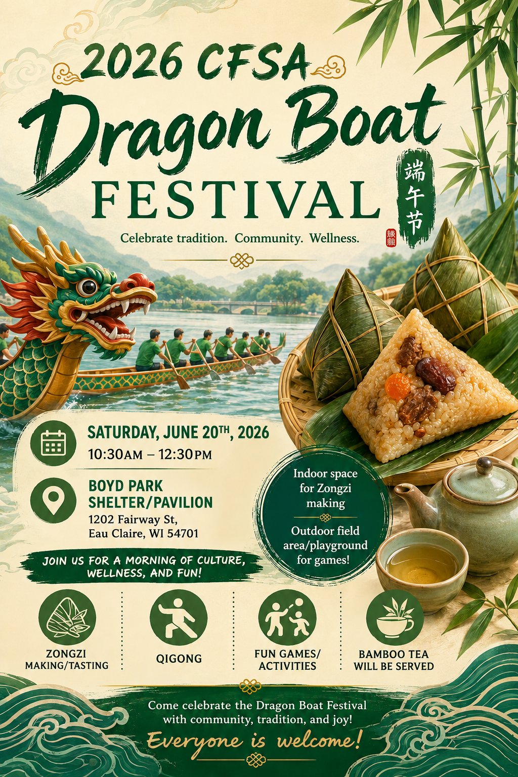 2026 CVCFSA Dragon Boat Festival poster
